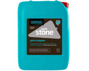 Добавка для кладки Cemmix CemStone